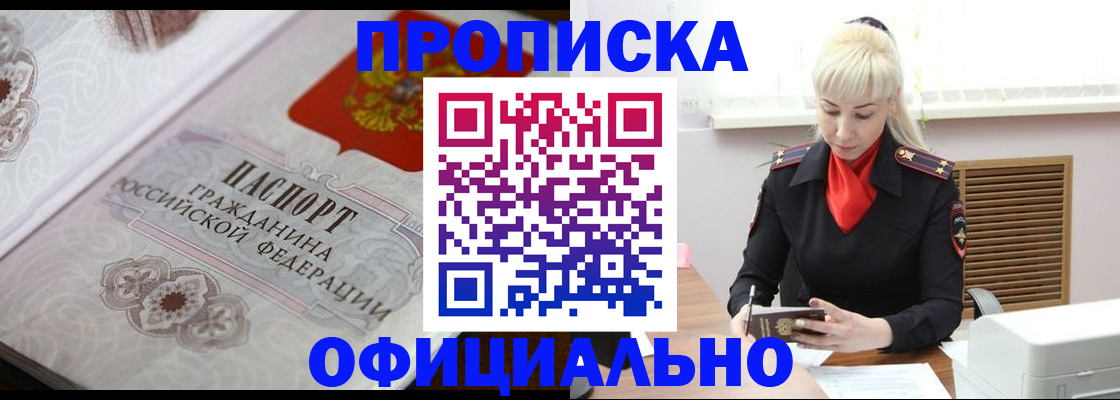 форма 3 в Североуральске